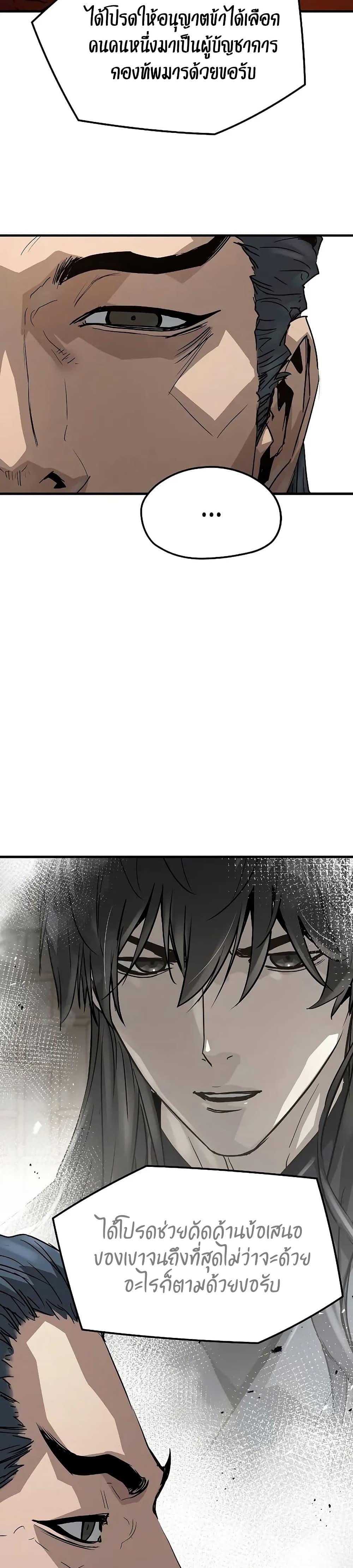 Manga-lc-com อ่านมังงะ อ่านการ์ตูน ออนไลน์ ฟรี Absolute Regression ตอนที่ 1 2 3 4 5 6 7 8 9 10 11 12 13 14 ฟรี ไม่มีโฆษณา Manga-lc - อ่าน มังงะ อ่าน การ์ตูน ออนไลน์ อ่านมังงะ ฟรี