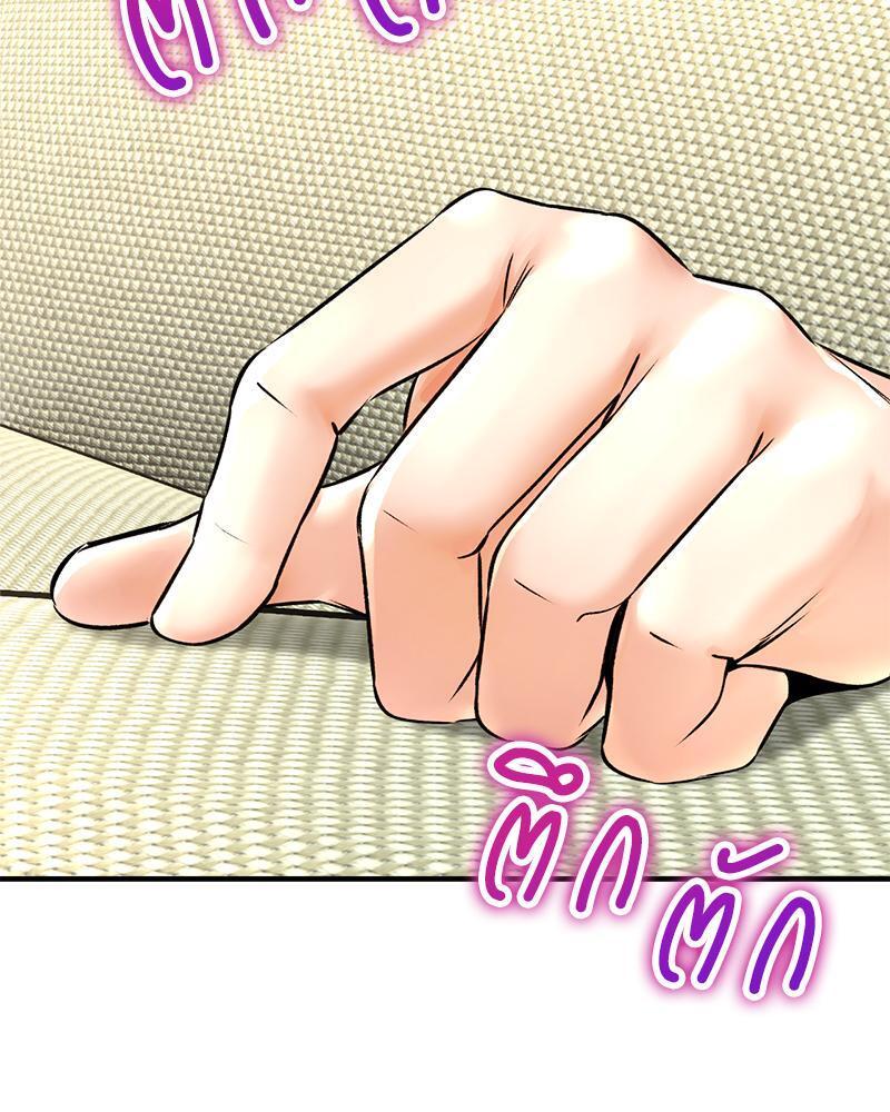Doujin-Lc- อ่าน โดจิน มังฮวา เกาหลี ญี่ปุ่น จีน แปลไทย Herbal Love Story ตอนที่ 1 2 3 4 5 6 7 8 9 10 11 12 13 14 ฟรี ไม่มีโฆษณา อ่าน โดจิน Manhwa เกาหลี ญี่ปุ่น จีน เรามีครบ คัดมาให้เน้นๆ โดจิน 18+ รับประกันความฟินโดย  Doujin Lc