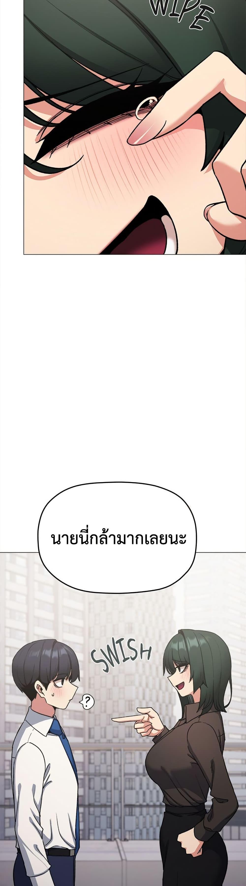Doujin-Lc- อ่าน โดจิน มังฮวา เกาหลี ญี่ปุ่น จีน แปลไทย Stop Smoking ตอนที่ 1 2 3 4 5 6 7 8 9 10 11 12 13 14 ฟรี ไม่มีโฆษณา อ่าน โดจิน Manhwa เกาหลี ญี่ปุ่น จีน เรามีครบ คัดมาให้เน้นๆ โดจิน 18+ รับประกันความฟินโดย  Doujin Lc