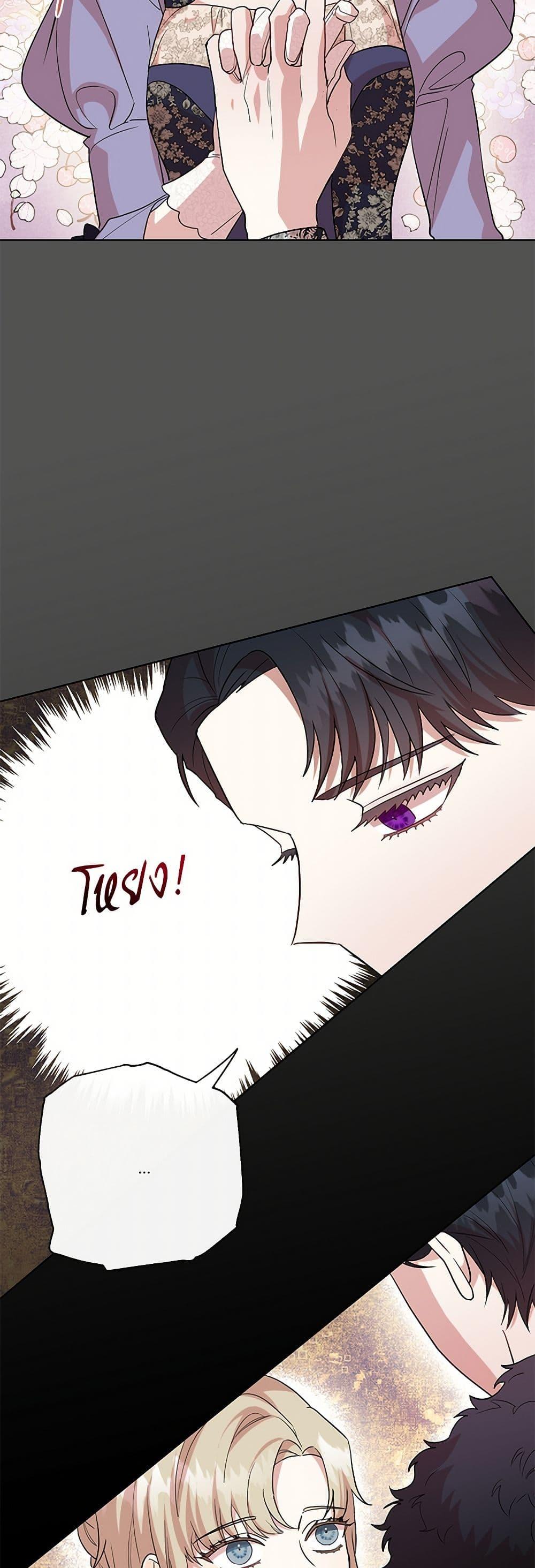 Manga-lc-com อ่านมังงะ อ่านการ์ตูน ออนไลน์ ฟรี Please Don’t Eat Me! ตอนที่ 1 2 3 4 5 6 7 8 9 10 11 12 13 14 ฟรี ไม่มีโฆษณา Manga-lc - อ่าน มังงะ อ่าน การ์ตูน ออนไลน์ อ่านมังงะ ฟรี