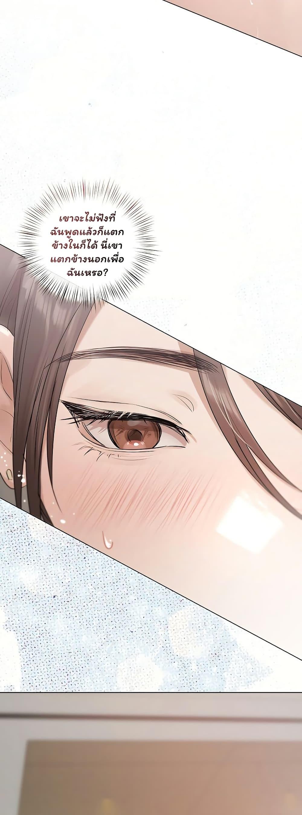Doujin-Lc- อ่าน โดจิน มังฮวา เกาหลี ญี่ปุ่น จีน แปลไทย Slave to Poetry ตอนที่ 1 2 3 4 5 6 7 8 9 10 11 12 13 14 ฟรี ไม่มีโฆษณา อ่าน โดจิน Manhwa เกาหลี ญี่ปุ่น จีน เรามีครบ คัดมาให้เน้นๆ โดจิน 18+ รับประกันความฟินโดย  Doujin Lc