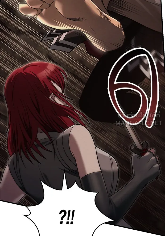 เอาชีวิตรอดในเกมฉบับคนเถื่อน ตอนที่ 59 พรแห่งลีธี รูปที่ 60