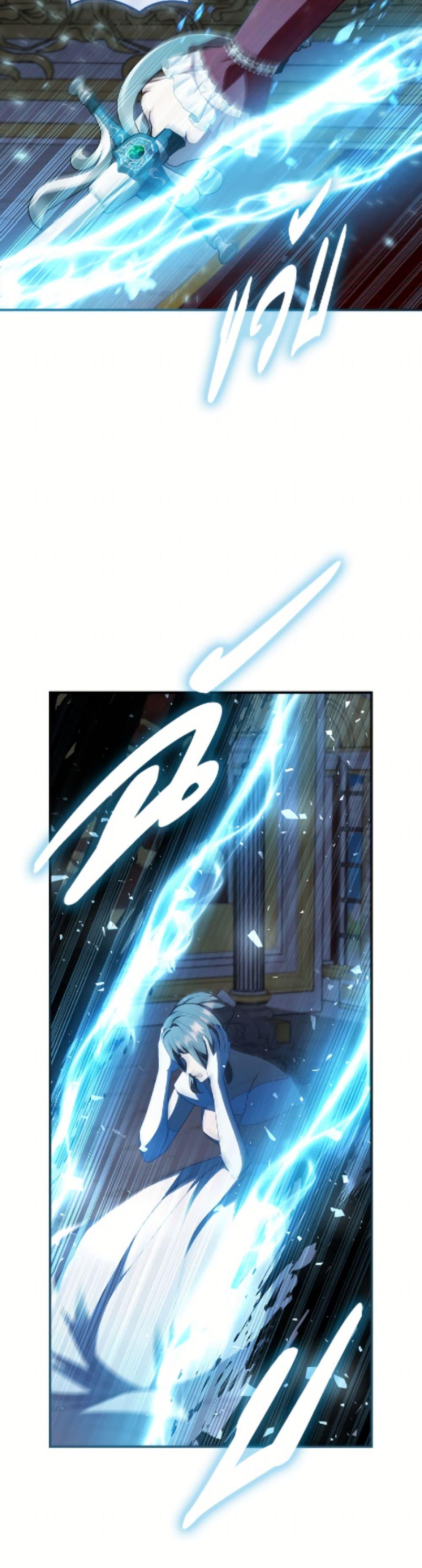 Manga-lc-com อ่านมังงะ อ่านการ์ตูน ออนไลน์ ฟรี Fakes Don’t Want To Be Real ตอนที่ 1 2 3 4 5 6 7 8 9 10 11 12 13 14 ฟรี ไม่มีโฆษณา Manga-lc - อ่าน มังงะ อ่าน การ์ตูน ออนไลน์ อ่านมังงะ ฟรี