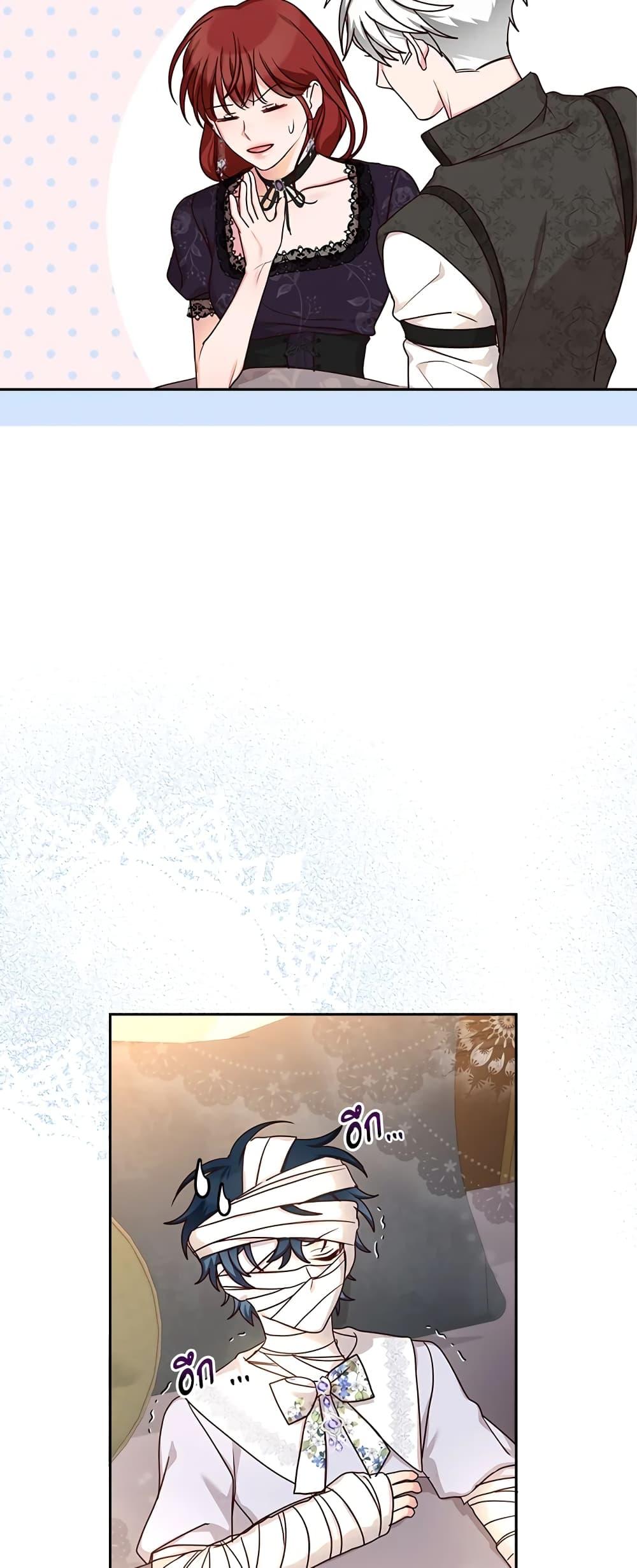 Manga-lc-com อ่านมังงะ อ่านการ์ตูน ออนไลน์ ฟรี I’ll Just Live On As A Villainess ตอนที่ 1 2 3 4 5 6 7 8 9 10 11 12 13 14 ฟรี ไม่มีโฆษณา Manga-lc - อ่าน มังงะ อ่าน การ์ตูน ออนไลน์ อ่านมังงะ ฟรี