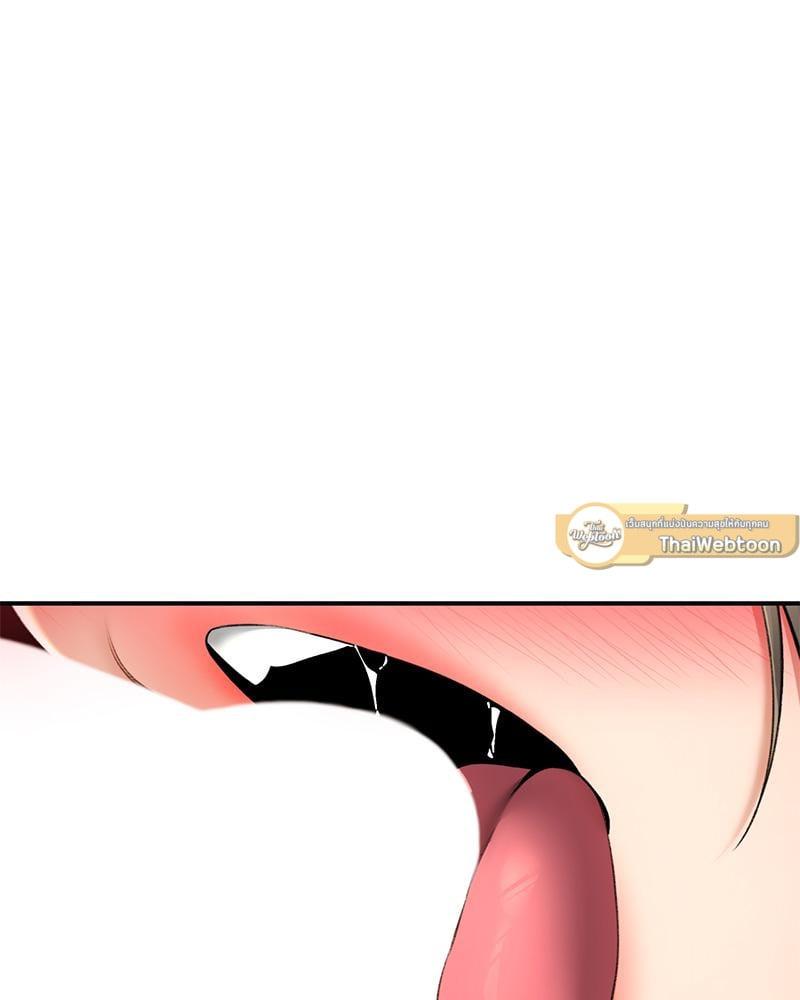 Doujin-Lc- อ่าน โดจิน มังฮวา เกาหลี ญี่ปุ่น จีน แปลไทย Herbal Love Story ตอนที่ 1 2 3 4 5 6 7 8 9 10 11 12 13 14 ฟรี ไม่มีโฆษณา อ่าน โดจิน Manhwa เกาหลี ญี่ปุ่น จีน เรามีครบ คัดมาให้เน้นๆ โดจิน 18+ รับประกันความฟินโดย  Doujin Lc