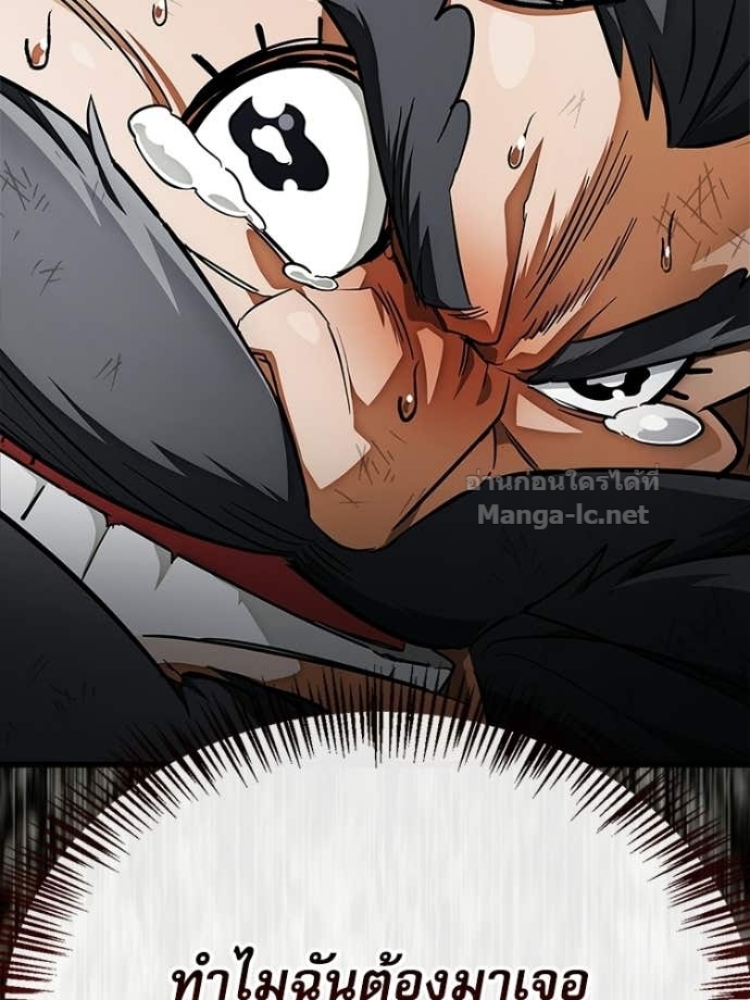 Doujin-Lc- อ่าน โดจิน มังฮวา เกาหลี ญี่ปุ่น จีน แปลไทย หยุดนะจอมมาร ฮีโร่ล้อมไว้หมดแล้ว ตอนที่ 1 2 3 4 5 6 7 8 9 10 11 12 13 14 ฟรี ไม่มีโฆษณา อ่าน โดจิน Manhwa เกาหลี ญี่ปุ่น จีน เรามีครบ คัดมาให้เน้นๆ โดจิน 18+ รับประกันความฟินโดย Doujin Lc