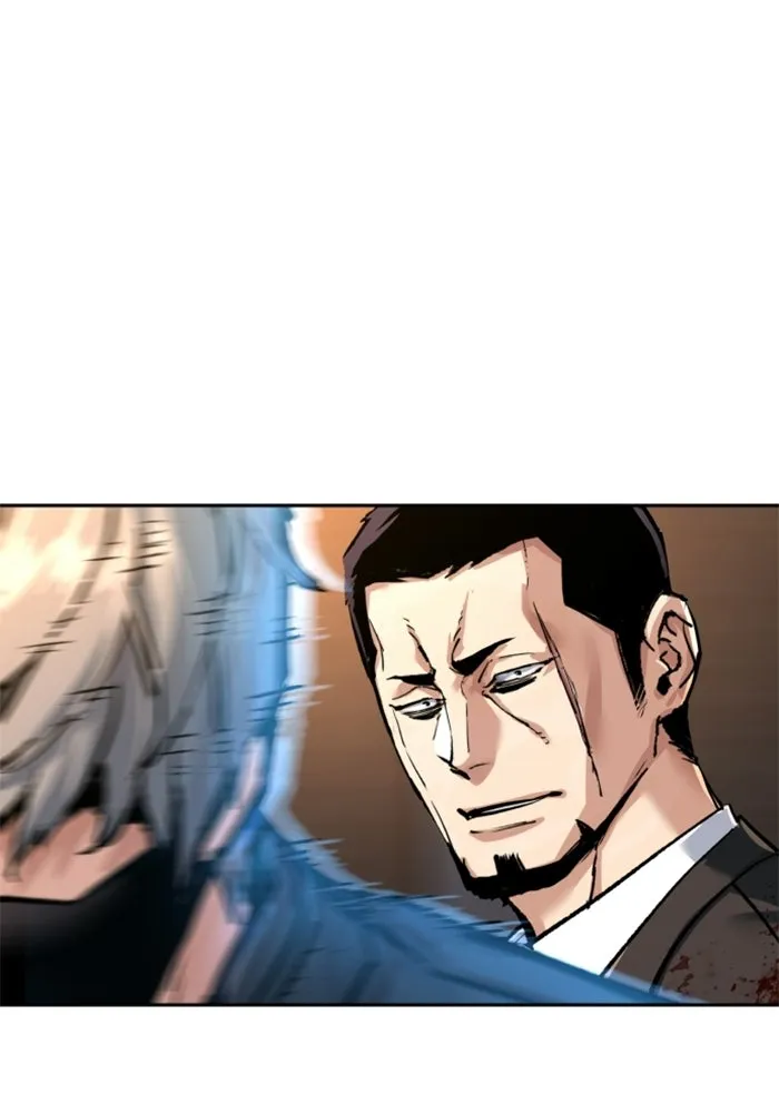 พี่ชายสายบอดี้การ์ด ตอนที่ 262 รูปที่ 79