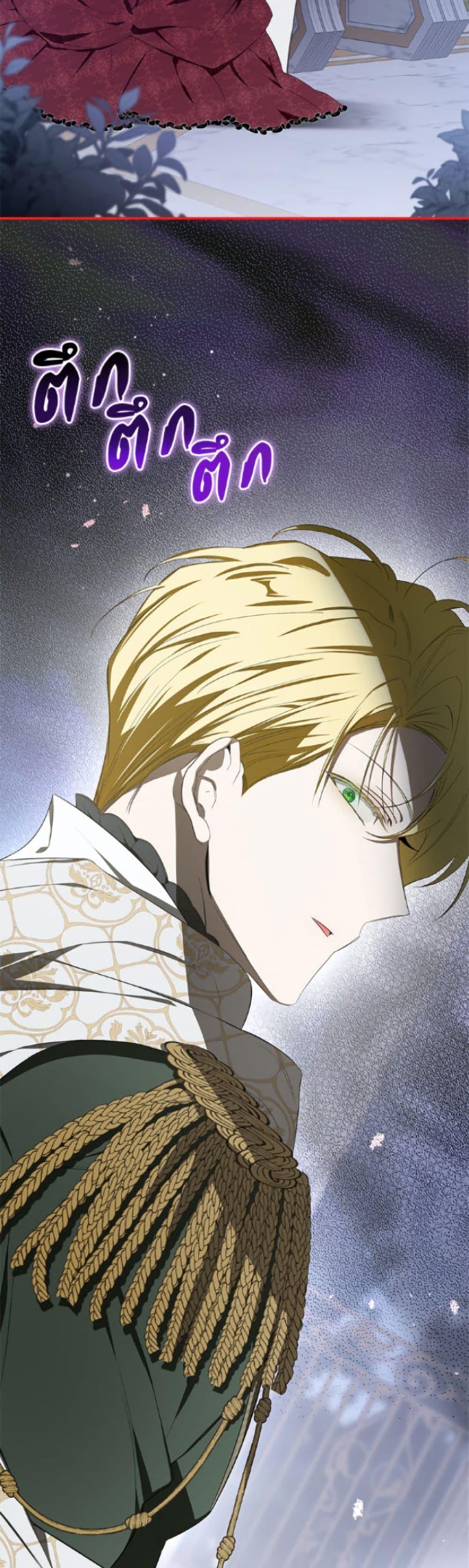 Manga-lc-com อ่านมังงะ อ่านการ์ตูน ออนไลน์ ฟรี I’ve Become the Devil’s Master ตอนที่ 1 2 3 4 5 6 7 8 9 10 11 12 13 14 ฟรี ไม่มีโฆษณา Manga-lc - อ่าน มังงะ อ่าน การ์ตูน ออนไลน์ อ่านมังงะ ฟรี