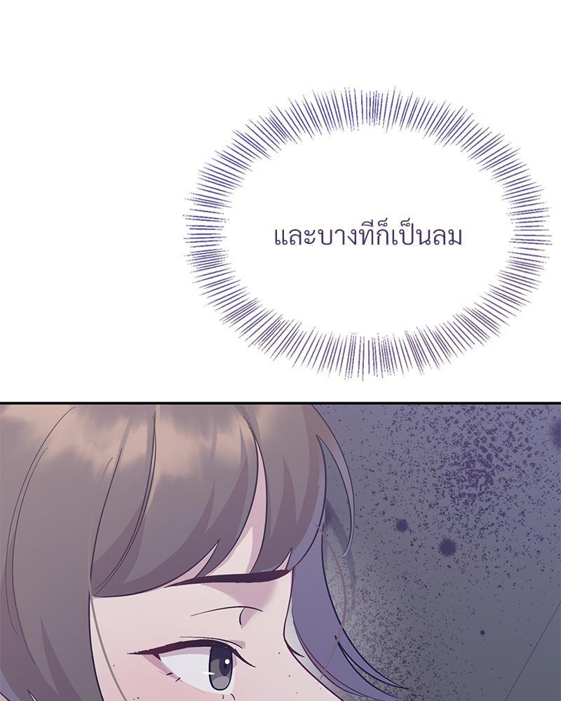 Doujin-Lc- อ่าน โดจิน มังฮวา เกาหลี ญี่ปุ่น จีน แปลไทย ดวงร้าย-ชะตารัก ตอนที่ 1 2 3 4 5 6 7 8 9 10 11 12 13 14 ฟรี ไม่มีโฆษณา อ่าน โดจิน Manhwa เกาหลี ญี่ปุ่น จีน เรามีครบ คัดมาให้เน้นๆ โดจิน 18+ รับประกันความฟินโดย  Doujin Lc
