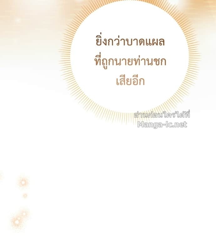 Doujin-Lc- อ่าน โดจิน มังฮวา เกาหลี ญี่ปุ่น จีน แปลไทย แกรนด์ดัชเชสล็อกมง ตอนที่ 1 2 3 4 5 6 7 8 9 10 11 12 13 14 ฟรี ไม่มีโฆษณา อ่าน โดจิน Manhwa เกาหลี ญี่ปุ่น จีน เรามีครบ คัดมาให้เน้นๆ โดจิน 18+ รับประกันความฟินโดย Doujin Lc