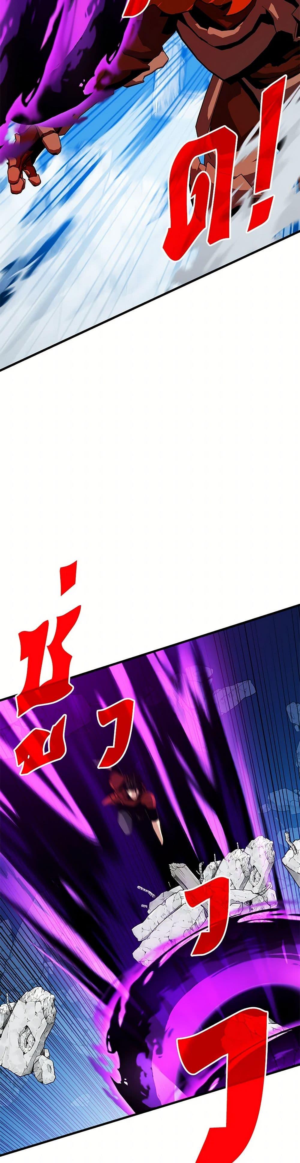 Manga-lc-com อ่านมังงะ อ่านการ์ตูน ออนไลน์ ฟรี SSS-Class Gacha Hunter ตอนที่ 1 2 3 4 5 6 7 8 9 10 11 12 13 14 ฟรี ไม่มีโฆษณา Manga-lc - อ่าน มังงะ อ่าน การ์ตูน ออนไลน์ อ่านมังงะ ฟรี