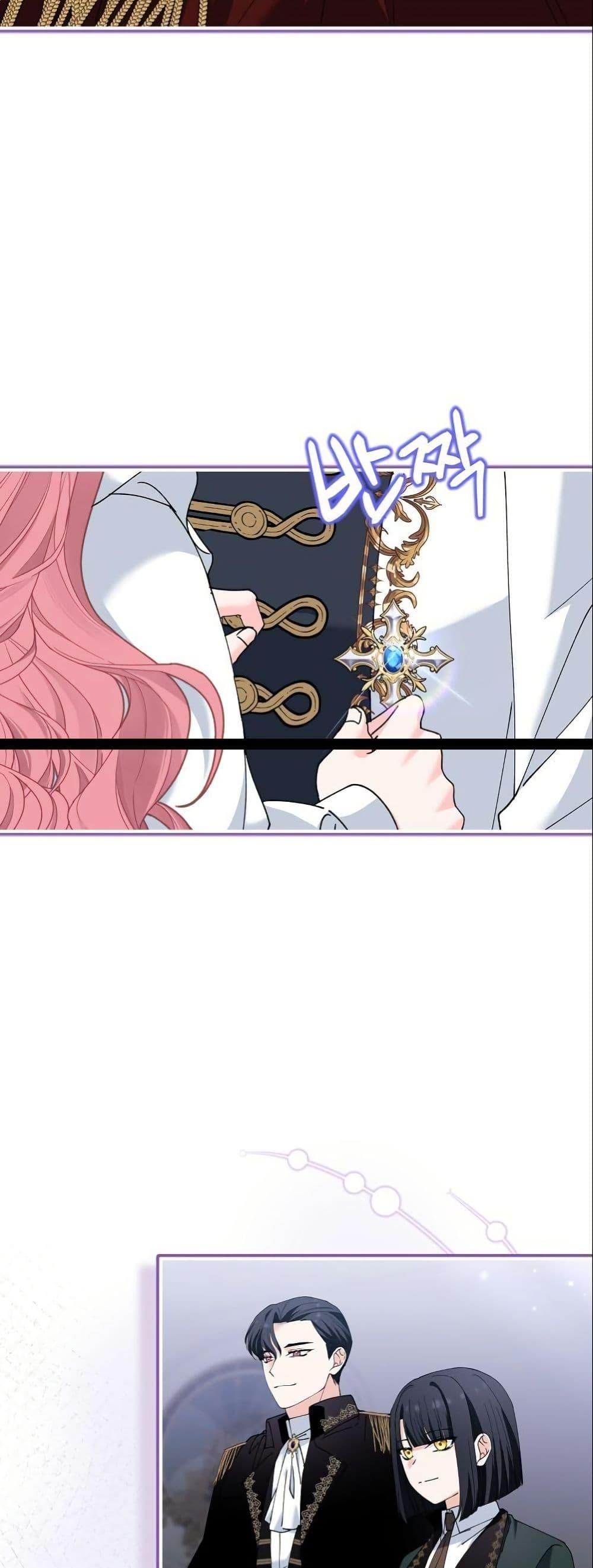 Manga-lc-com อ่านมังงะ อ่านการ์ตูน ออนไลน์ ฟรี Princess of the Demon King ตอนที่ 1 2 3 4 5 6 7 8 9 10 11 12 13 14 ฟรี ไม่มีโฆษณา Manga-lc - อ่าน มังงะ อ่าน การ์ตูน ออนไลน์ อ่านมังงะ ฟรี