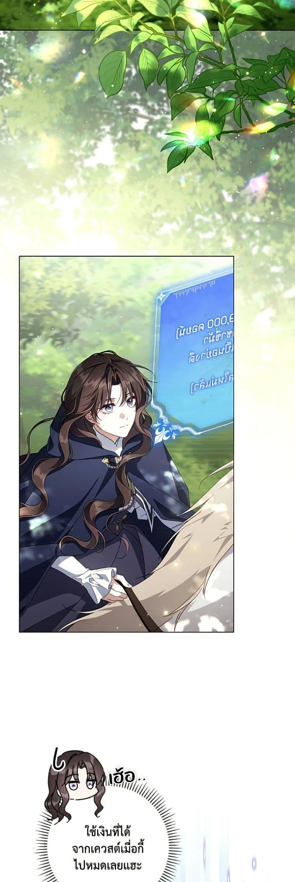 Manga-lc-com อ่านมังงะ อ่านการ์ตูน ออนไลน์ ฟรี Villainess Streamer ตอนที่ 1 2 3 4 5 6 7 8 9 10 11 12 13 14 ฟรี ไม่มีโฆษณา Manga-lc - อ่าน มังงะ อ่าน การ์ตูน ออนไลน์ อ่านมังงะ ฟรี