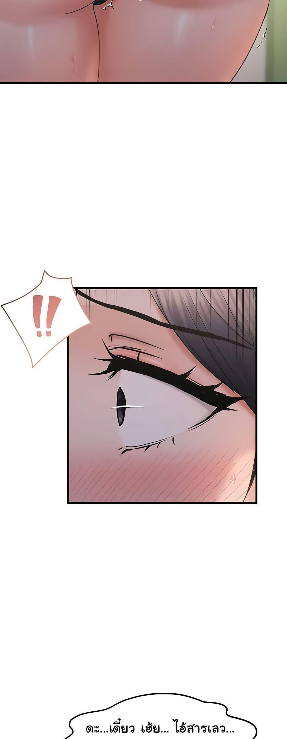 Doujin-Lc- อ่าน โดจิน มังฮวา เกาหลี ญี่ปุ่น จีน แปลไทย Disciplining the Top Delinquent Bitch Through a Random Chatting App ตอนที่ 1 2 3 4 5 6 7 8 9 10 11 12 13 14 ฟรี ไม่มีโฆษณา อ่าน โดจิน Manhwa เกาหลี ญี่ปุ่น จีน เรามีครบ คัดมาให้เน้นๆ โดจิน 18+ รับประกันความฟินโดย  Doujin Lc