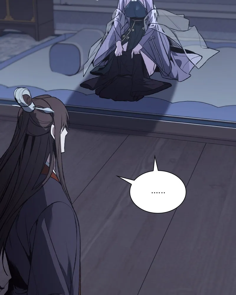 เกิดอีกทีเป็นว่าที่ประมุขลัทธิมาร ตอนที่ 43 รูปที่ 133