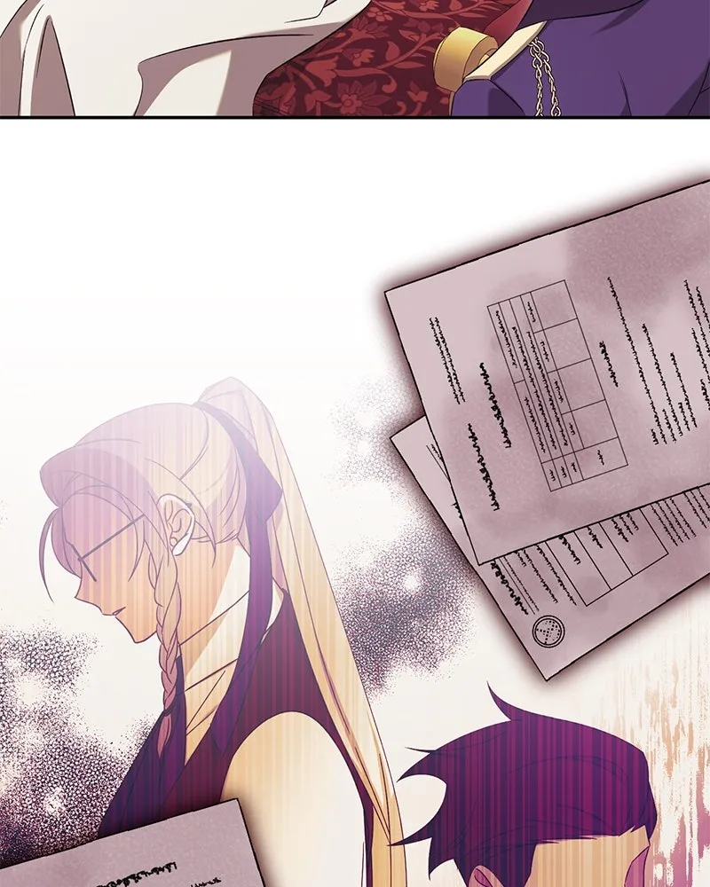 ภารกิจไล่ตามลุค บีเชล ตอนที่ 69 รูปที่ 73