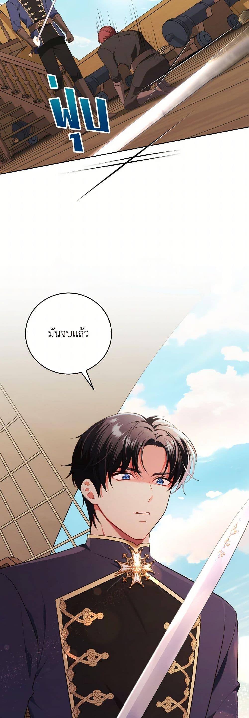 Manga-lc-com อ่านมังงะ อ่านการ์ตูน ออนไลน์ ฟรี The Wicked Ladies in Waiting ตอนที่ 1 2 3 4 5 6 7 8 9 10 11 12 13 14 ฟรี ไม่มีโฆษณา Manga-lc - อ่าน มังงะ อ่าน การ์ตูน ออนไลน์ อ่านมังงะ ฟรี