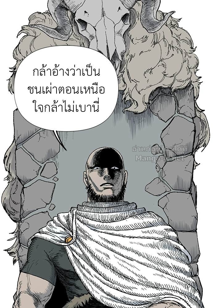 Doujin-Lc- อ่าน โดจิน มังฮวา เกาหลี ญี่ปุ่น จีน แปลไทย สารสุดท้ายจากโครงกระดูก ตอนที่ 1 2 3 4 5 6 7 8 9 10 11 12 13 14 ฟรี ไม่มีโฆษณา อ่าน โดจิน Manhwa เกาหลี ญี่ปุ่น จีน เรามีครบ คัดมาให้เน้นๆ โดจิน 18+ รับประกันความฟินโดย Doujin Lc