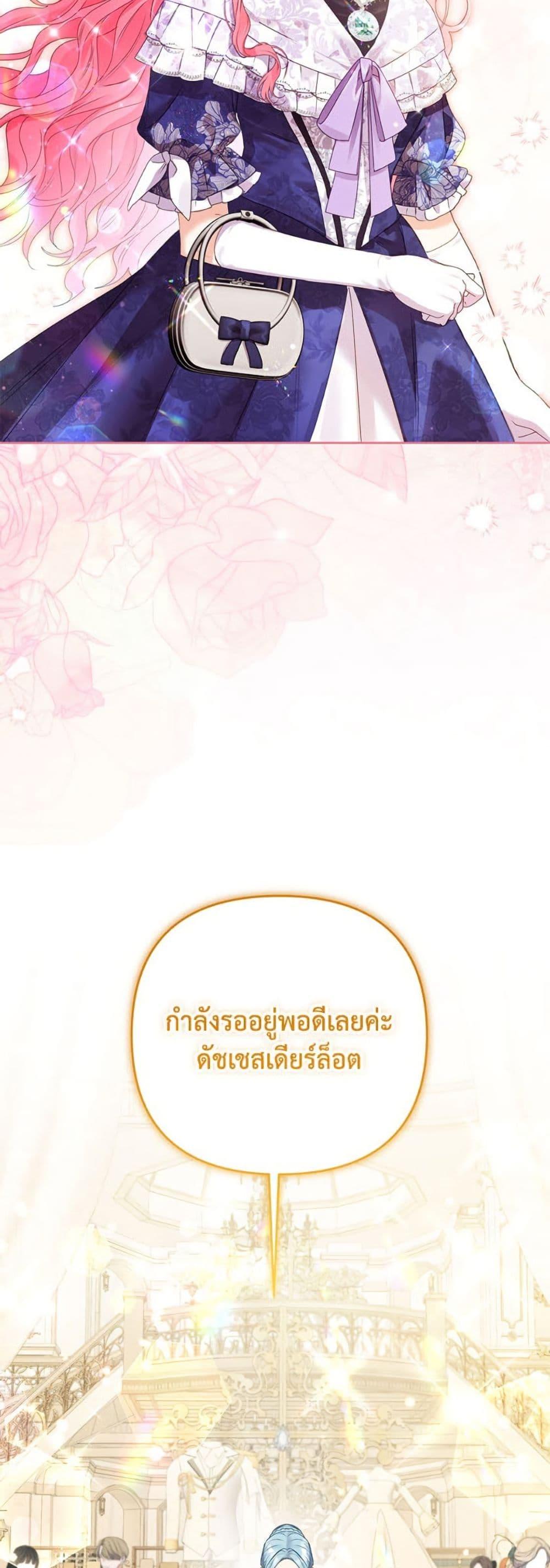 Manga-lc-com อ่านมังงะ อ่านการ์ตูน ออนไลน์ ฟรี I Thought You Were a Time-Limited Husband ตอนที่ 1 2 3 4 5 6 7 8 9 10 11 12 13 14 ฟรี ไม่มีโฆษณา Manga-lc - อ่าน มังงะ อ่าน การ์ตูน ออนไลน์ อ่านมังงะ ฟรี