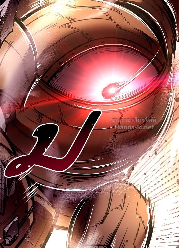 Doujin-Lc- อ่าน โดจิน มังฮวา เกาหลี ญี่ปุ่น จีน แปลไทย ผู้พิชิตเกมป้องกันฐาน ตอนที่ 1 2 3 4 5 6 7 8 9 10 11 12 13 14 ฟรี ไม่มีโฆษณา อ่าน โดจิน Manhwa เกาหลี ญี่ปุ่น จีน เรามีครบ คัดมาให้เน้นๆ โดจิน 18+ รับประกันความฟินโดย Doujin Lc