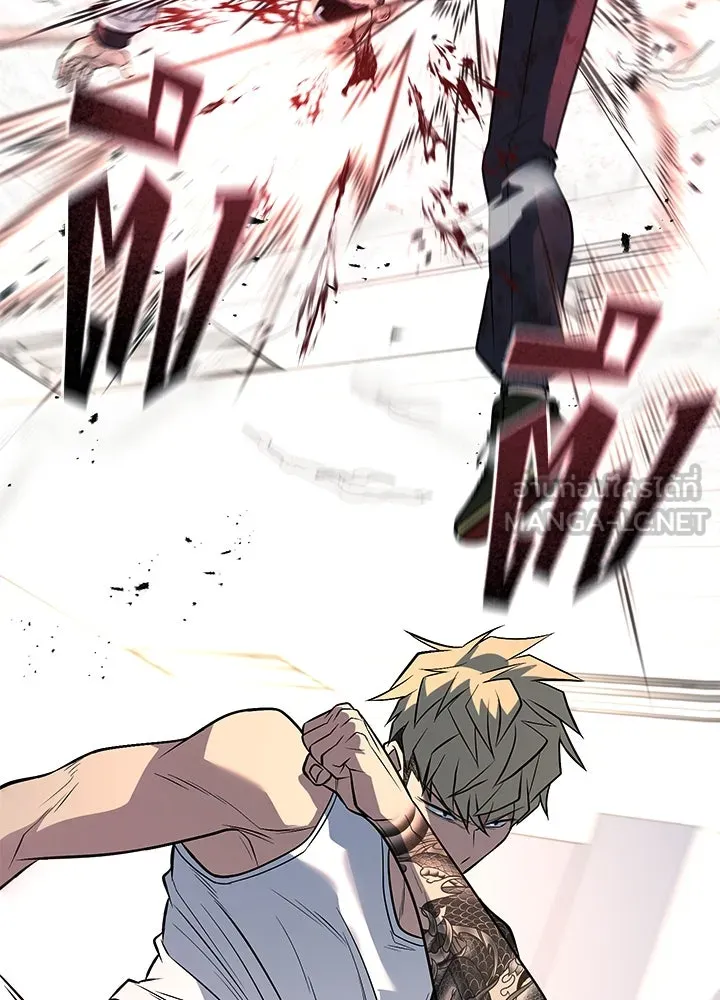 ราชาลานประลอง ตอนที่ 63 รูปที่ 159