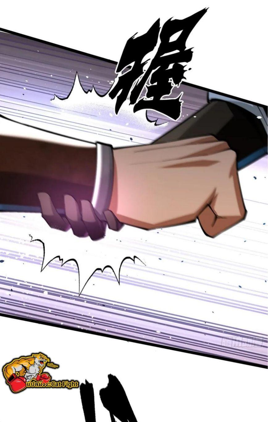 Manga-lc-com อ่านมังงะ อ่านการ์ตูน ออนไลน์ ฟรี I REALLY DON’T WANT TO LEARN FORBIDDEN SPELLS ตอนที่ 1 2 3 4 5 6 7 8 9 10 11 12 13 14 ฟรี ไม่มีโฆษณา Manga-lc - อ่าน มังงะ อ่าน การ์ตูน ออนไลน์ อ่านมังงะ ฟรี