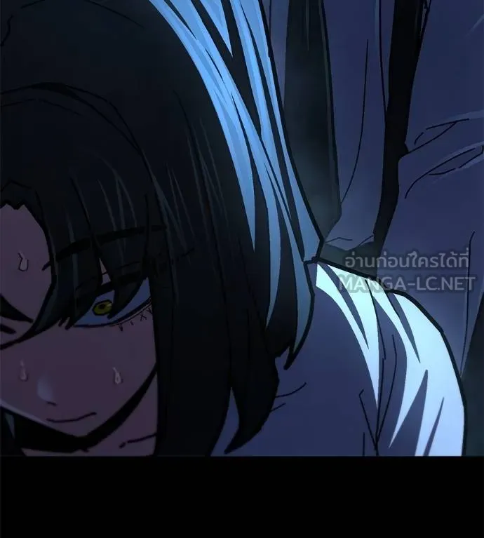 นักสู้ไร้น้ำยา ตอนที่ 30 รูปที่ 102