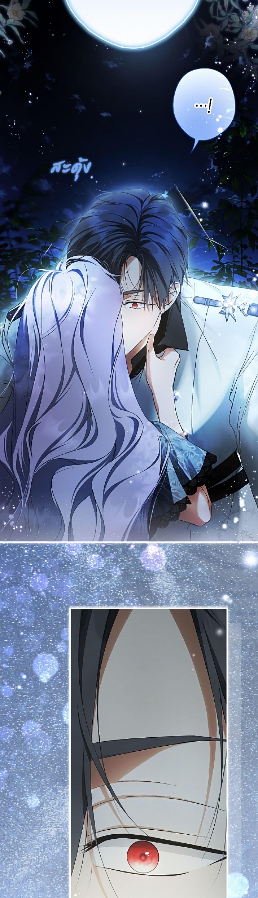 Manga-lc-com อ่านมังงะ อ่านการ์ตูน ออนไลน์ ฟรี An Extra Stole the Male Leads ตอนที่ 1 2 3 4 5 6 7 8 9 10 11 12 13 14 ฟรี ไม่มีโฆษณา Manga-lc - อ่าน มังงะ อ่าน การ์ตูน ออนไลน์ อ่านมังงะ ฟรี