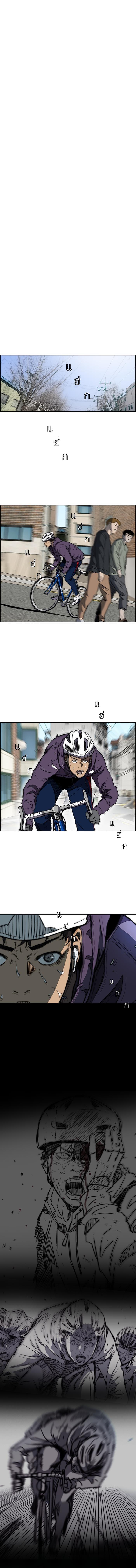 Manga-lc-com อ่านมังงะ อ่านการ์ตูน ออนไลน์ ฟรี Wind Breaker ปั่นสู้ฝัน ตอนที่ 1 2 3 4 5 6 7 8 9 10 11 12 13 14 ฟรี ไม่มีโฆษณา Manga-lc - อ่าน มังงะ อ่าน การ์ตูน ออนไลน์ อ่านมังงะ ฟรี