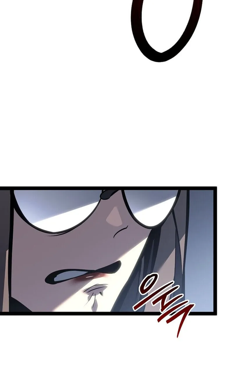 Regressing as the Reincarnated Bastard of the Sword Clan ตอนที่ ตอนที่ 61 รูปที่ 105