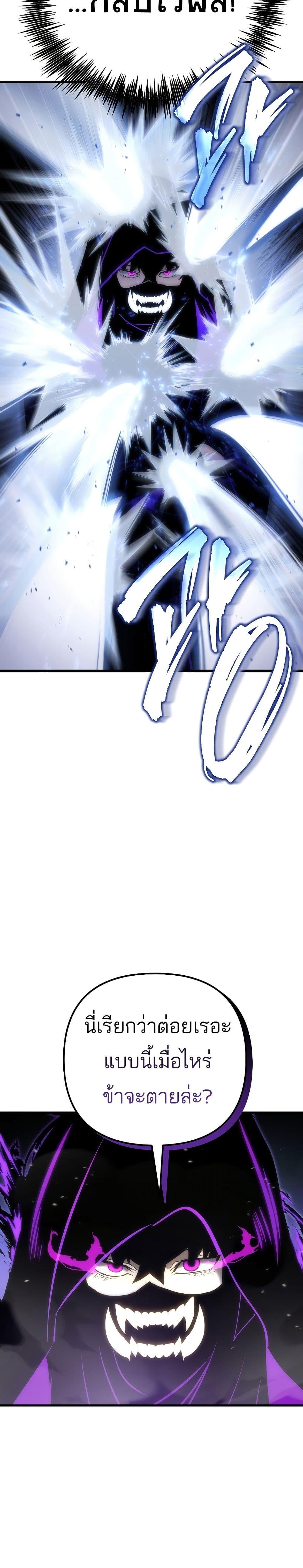 Manga-lc-com อ่านมังงะ อ่านการ์ตูน ออนไลน์ ฟรี Legend of the Reincarnated Demon God ตอนที่ 1 2 3 4 5 6 7 8 9 10 11 12 13 14 ฟรี ไม่มีโฆษณา Manga-lc - อ่าน มังงะ อ่าน การ์ตูน ออนไลน์ อ่านมังงะ ฟรี