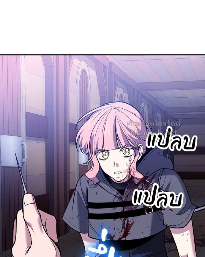 Doujin-Lc- อ่าน โดจิน มังฮวา เกาหลี ญี่ปุ่น จีน แปลไทย ฮีลเลอร์กำมะลอ ตอนที่ 1 2 3 4 5 6 7 8 9 10 11 12 13 14 ฟรี ไม่มีโฆษณา อ่าน โดจิน Manhwa เกาหลี ญี่ปุ่น จีน เรามีครบ คัดมาให้เน้นๆ โดจิน 18+ รับประกันความฟินโดย Doujin Lc