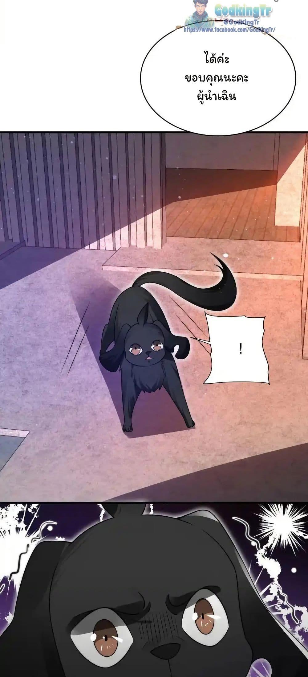 Manga-lc-com อ่านมังงะ อ่านการ์ตูน ออนไลน์ ฟรี Stockpiling Ten Thousand Tons of Pork During the Apocalypse ตอนที่ 1 2 3 4 5 6 7 8 9 10 11 12 13 14 ฟรี ไม่มีโฆษณา Manga-lc - อ่าน มังงะ อ่าน การ์ตูน ออนไลน์ อ่านมังงะ ฟรี