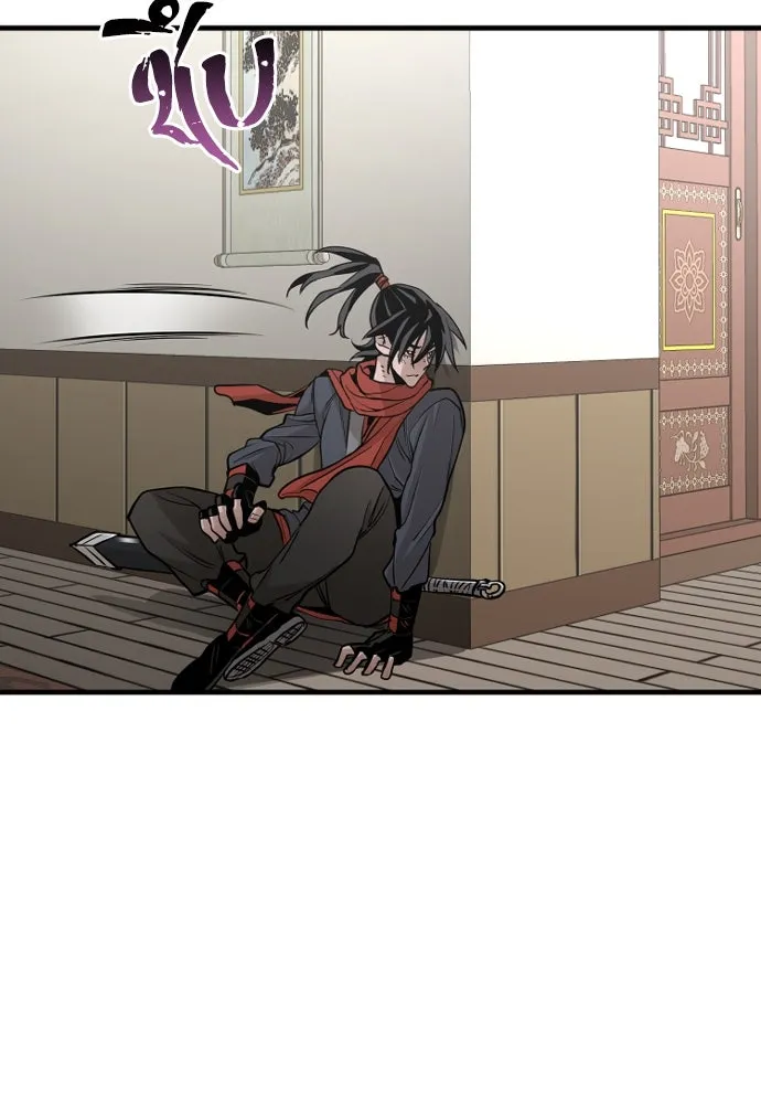 เส้นทางสู่เทพมาร ตอนที่ 18 รูปที่ 82