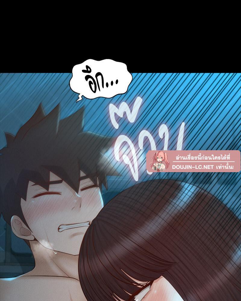 Doujin-Lc- อ่าน โดจิน มังฮวา เกาหลี ญี่ปุ่น จีน แปลไทย sweet home ตอนที่ 1 2 3 4 5 6 7 8 9 10 11 12 13 14 ฟรี ไม่มีโฆษณา อ่าน โดจิน Manhwa เกาหลี ญี่ปุ่น จีน เรามีครบ คัดมาให้เน้นๆ โดจิน 18+ รับประกันความฟินโดย  Doujin Lc