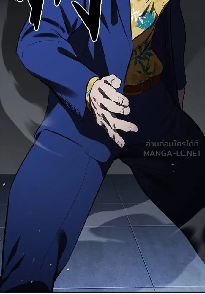 มหาสงครามคนแกร่ง ตอนที่ 28 รูปที่ 106