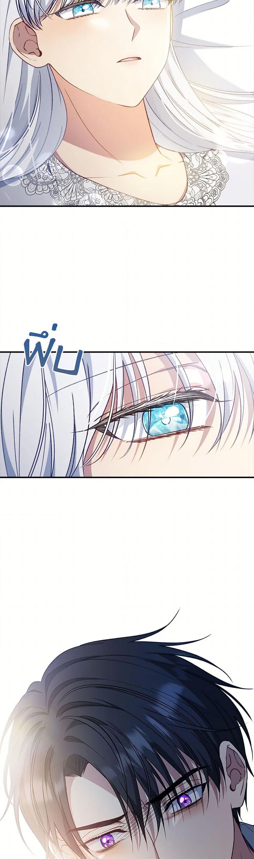 Manga-lc-com อ่านมังงะ อ่านการ์ตูน ออนไลน์ ฟรี Fakes Don’t Want To Be Real ตอนที่ 1 2 3 4 5 6 7 8 9 10 11 12 13 14 ฟรี ไม่มีโฆษณา Manga-lc - อ่าน มังงะ อ่าน การ์ตูน ออนไลน์ อ่านมังงะ ฟรี