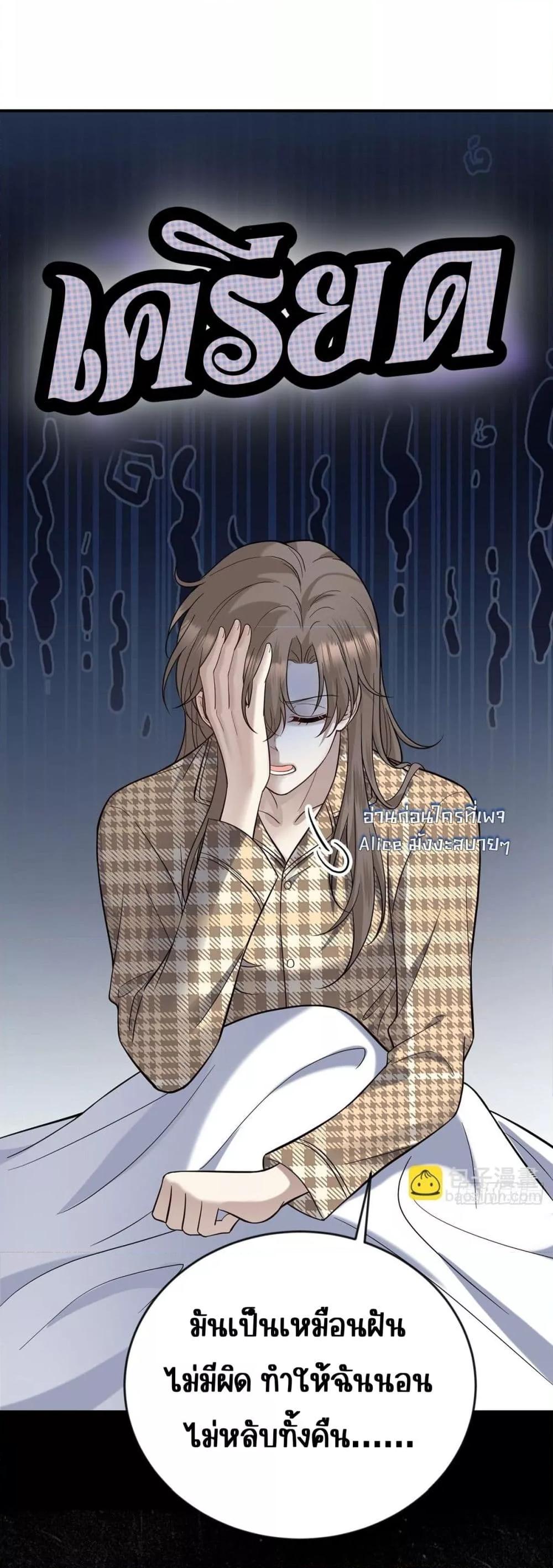 Manga-lc-com อ่านมังงะ อ่านการ์ตูน ออนไลน์ ฟรี AfterBreaking ตอนที่ 1 2 3 4 5 6 7 8 9 10 11 12 13 14 ฟรี ไม่มีโฆษณา Manga-lc - อ่าน มังงะ อ่าน การ์ตูน ออนไลน์ อ่านมังงะ ฟรี