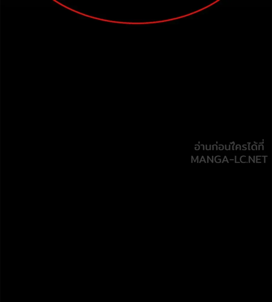 ถึกทนแทงก์แรงก์ C ตอนที่ 39 รูปที่ 234