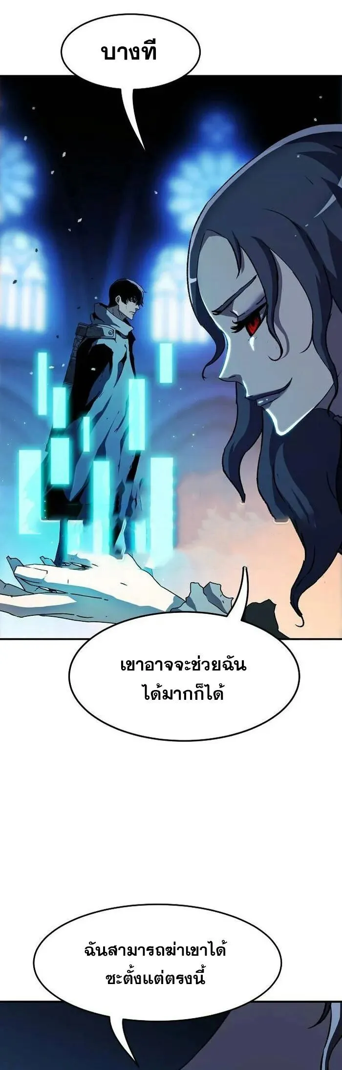 Manga-lc-com อ่านมังงะ อ่านการ์ตูน ออนไลน์ ฟรี I Have Become A Time Limited Knight ตอนที่ 1 2 3 4 5 6 7 8 9 10 11 12 13 14 ฟรี ไม่มีโฆษณา Manga-lc - อ่าน มังงะ อ่าน การ์ตูน ออนไลน์ อ่านมังงะ ฟรี