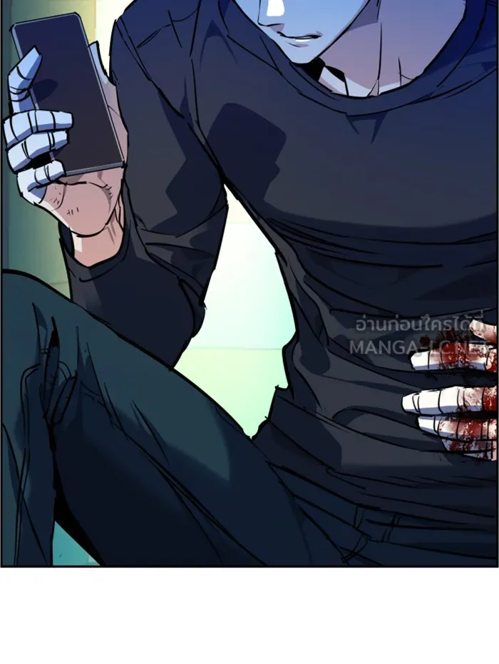 พี่ชายสายบอดี้การ์ด ตอนที่ 53 รูปที่ 84