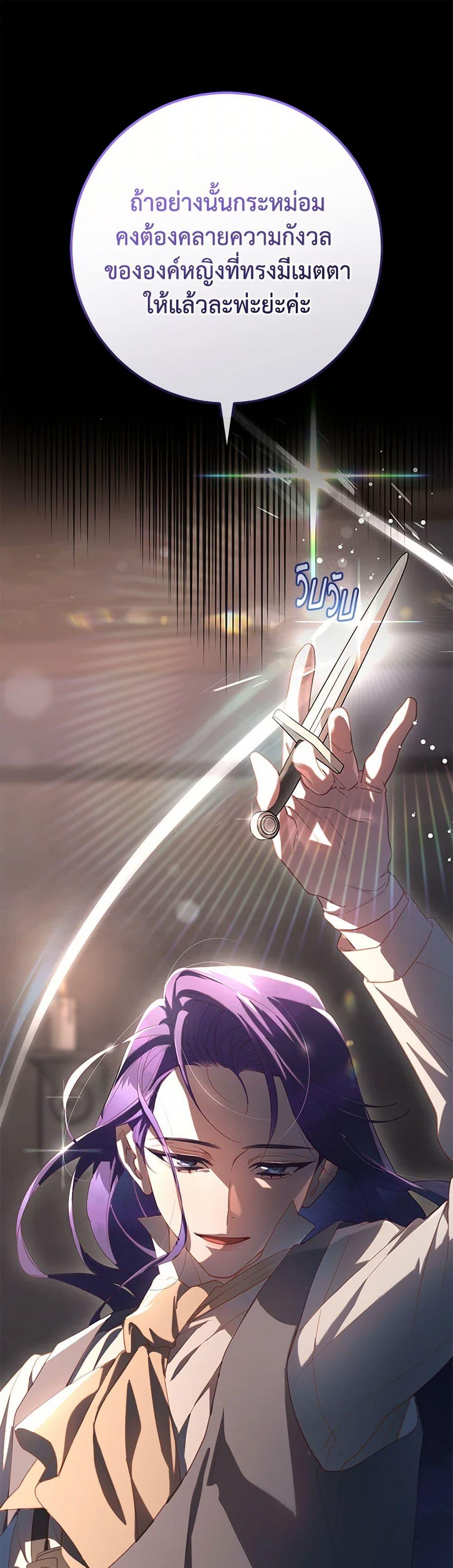 Manga-lc-com อ่านมังงะ อ่านการ์ตูน ออนไลน์ ฟรี Second Life of a Trash Princess ตอนที่ 1 2 3 4 5 6 7 8 9 10 11 12 13 14 ฟรี ไม่มีโฆษณา Manga-lc - อ่าน มังงะ อ่าน การ์ตูน ออนไลน์ อ่านมังงะ ฟรี