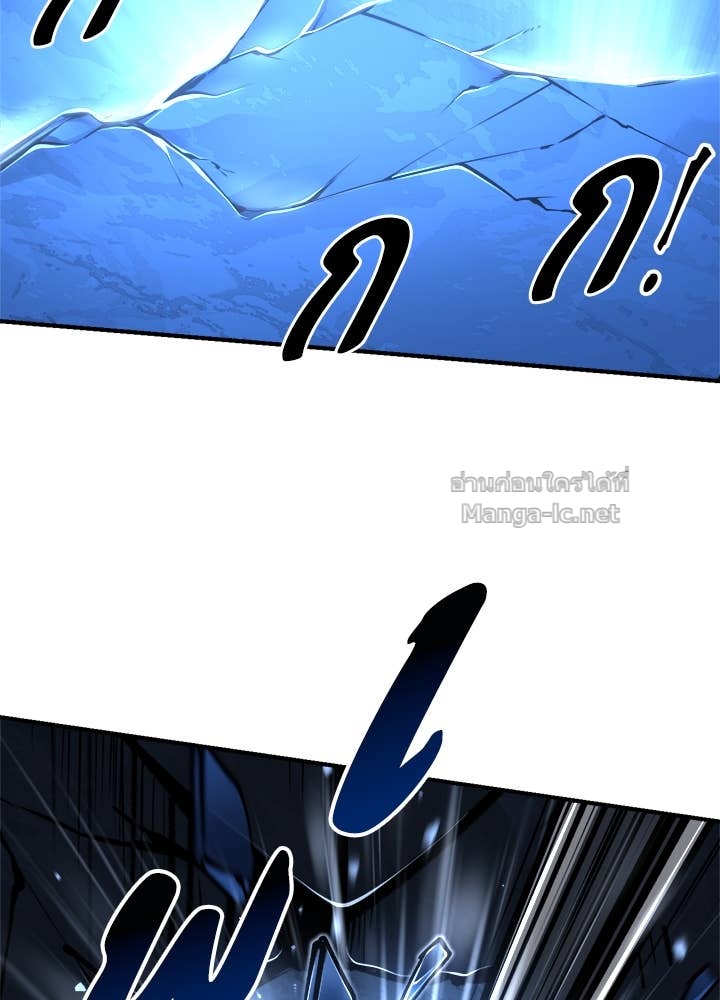 Doujin-Lc- อ่าน โดจิน มังฮวา เกาหลี ญี่ปุ่น จีน แปลไทย ผู้พิชิตเกมป้องกันฐาน ตอนที่ 1 2 3 4 5 6 7 8 9 10 11 12 13 14 ฟรี ไม่มีโฆษณา อ่าน โดจิน Manhwa เกาหลี ญี่ปุ่น จีน เรามีครบ คัดมาให้เน้นๆ โดจิน 18+ รับประกันความฟินโดย Doujin Lc