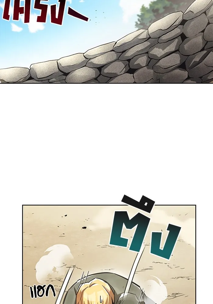 ชีวิตพลิกผันของลอร์ดผู้เกียจคร้าน ตอนที่ 27 เพื่อให้ยืนได้ด้วยตัวเอง รูปที่ 107