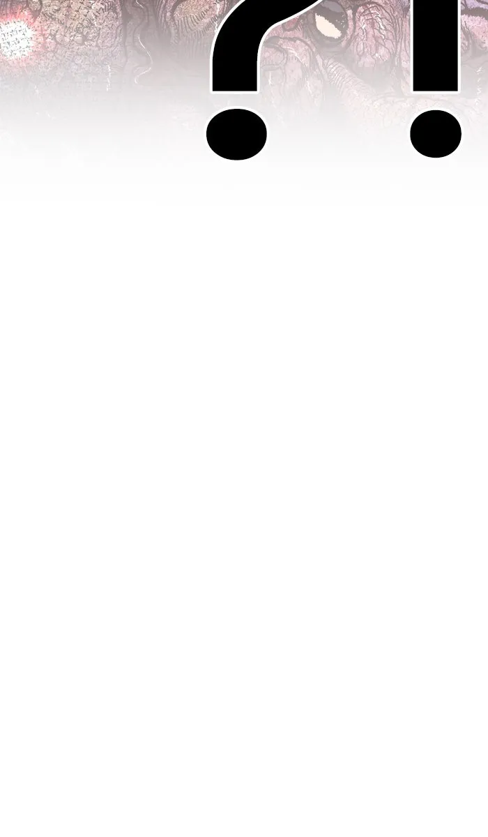 ยอดคนเลเวลทะลุ ตอนที่ 34 บุก รูปที่ 11