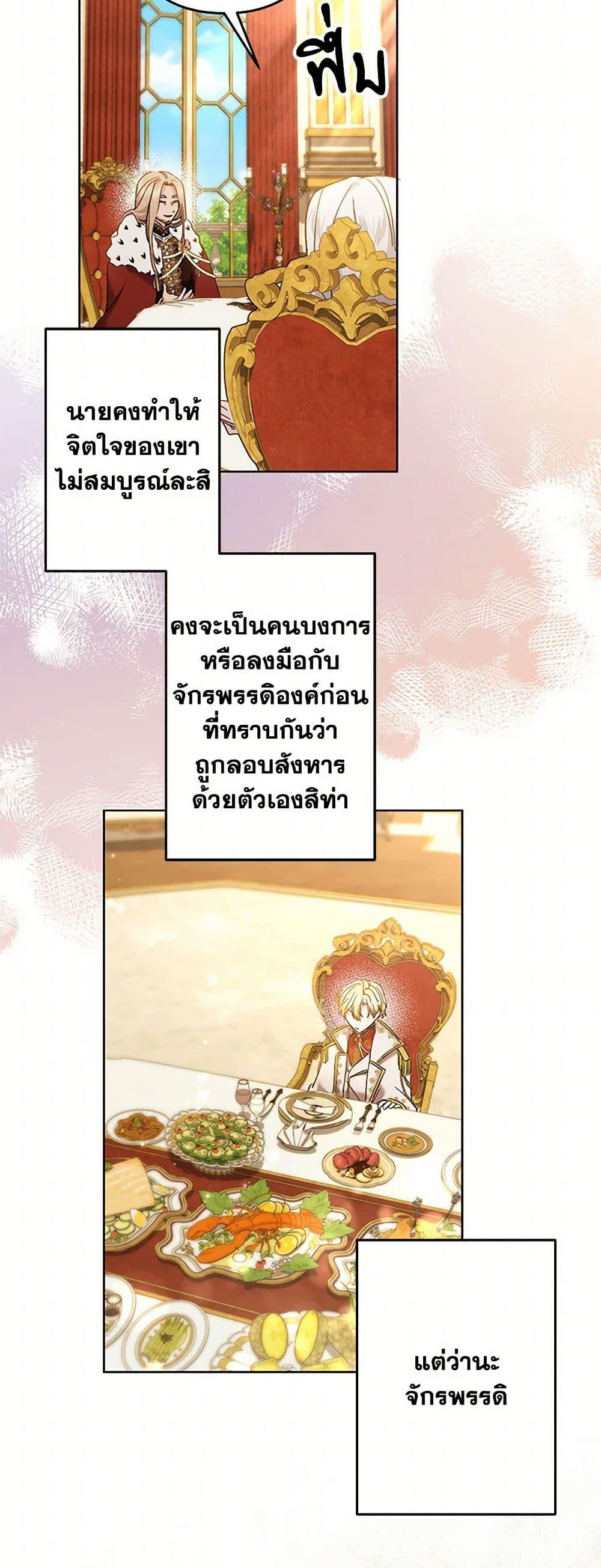 Manga-lc-com อ่านมังงะ อ่านการ์ตูน ออนไลน์ ฟรี I Need to Raise My Sister Right ตอนที่ 1 2 3 4 5 6 7 8 9 10 11 12 13 14 ฟรี ไม่มีโฆษณา Manga-lc - อ่าน มังงะ อ่าน การ์ตูน ออนไลน์ อ่านมังงะ ฟรี