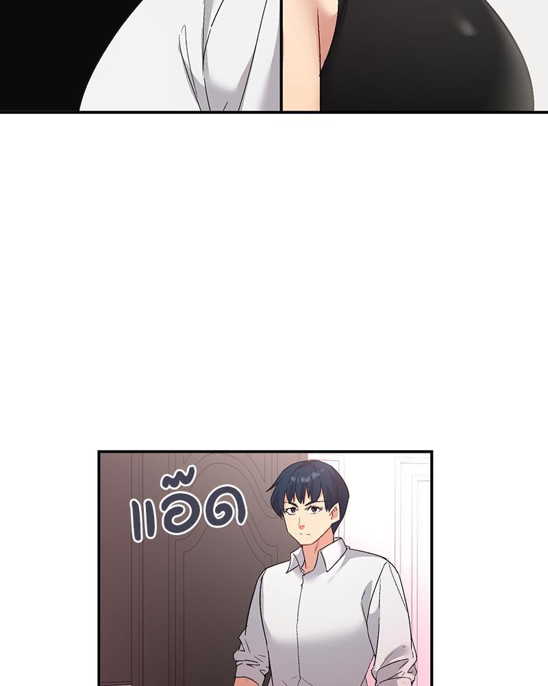 Doujin-Lc- อ่าน โดจิน มังฮวา เกาหลี ญี่ปุ่น จีน แปลไทย แอปทะลวงรัก ตอนที่ 1 2 3 4 5 6 7 8 9 10 11 12 13 14 ฟรี ไม่มีโฆษณา อ่าน โดจิน Manhwa เกาหลี ญี่ปุ่น จีน เรามีครบ คัดมาให้เน้นๆ โดจิน 18+ รับประกันความฟินโดย  Doujin Lc