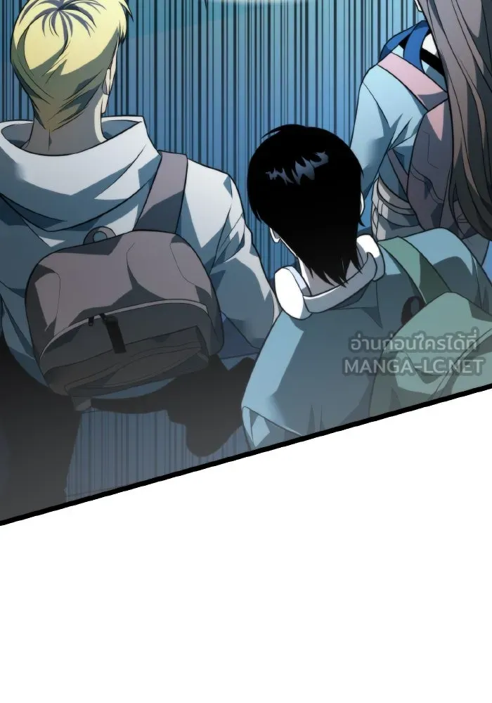 การแข่งขันของผู้เกิดใหม่ ตอนที่ 10 รูปที่ 138