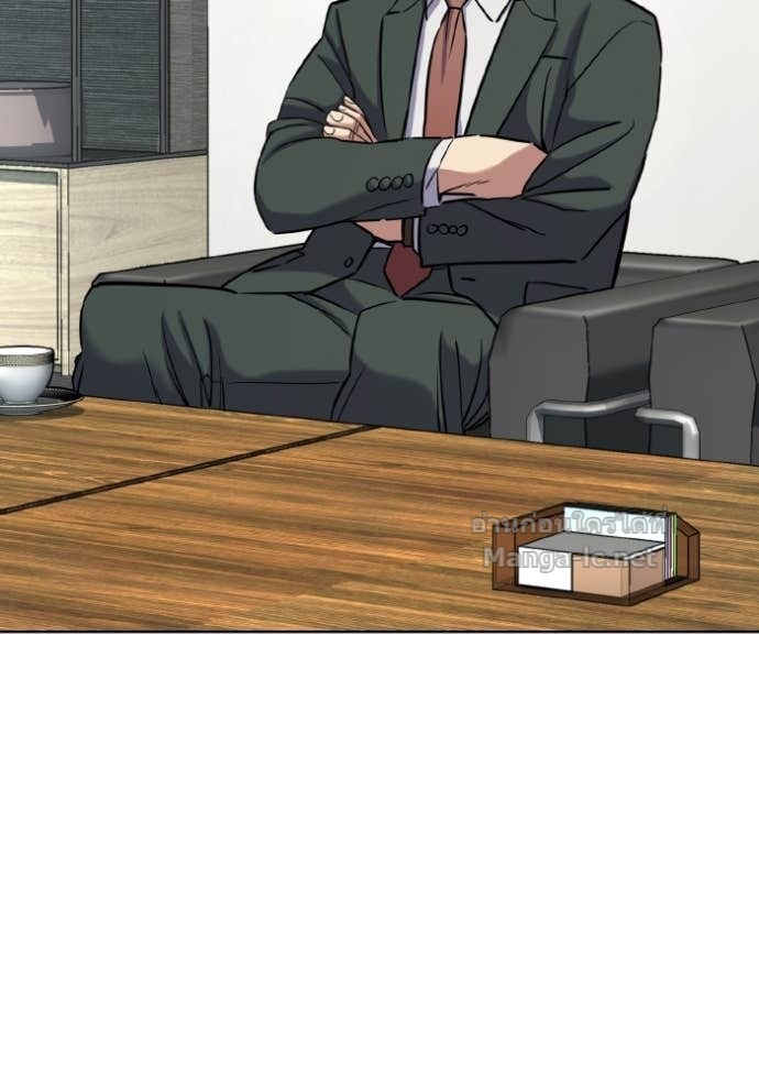 Doujin-Lc- อ่าน โดจิน มังฮวา เกาหลี ญี่ปุ่น จีน แปลไทย Reborn Rich ตอนที่ 1 2 3 4 5 6 7 8 9 10 11 12 13 14 ฟรี ไม่มีโฆษณา อ่าน โดจิน Manhwa เกาหลี ญี่ปุ่น จีน เรามีครบ คัดมาให้เน้นๆ โดจิน 18+ รับประกันความฟินโดย Doujin Lc