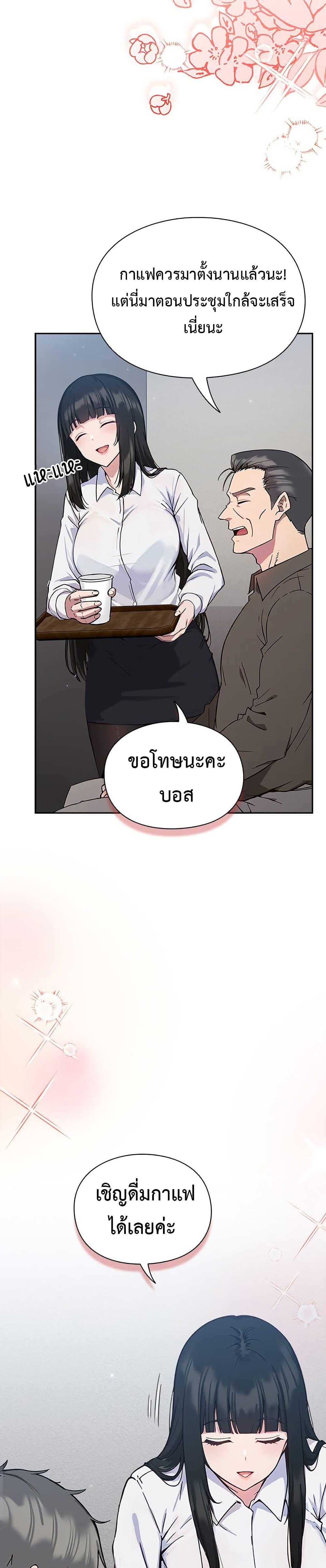Doujin-Lc- อ่าน โดจิน มังฮวา เกาหลี ญี่ปุ่น จีน แปลไทย Let’s Play Hooky ตอนที่ 1 2 3 4 5 6 7 8 9 10 11 12 13 14 ฟรี ไม่มีโฆษณา อ่าน โดจิน Manhwa เกาหลี ญี่ปุ่น จีน เรามีครบ คัดมาให้เน้นๆ โดจิน 18+ รับประกันความฟินโดย  Doujin Lc